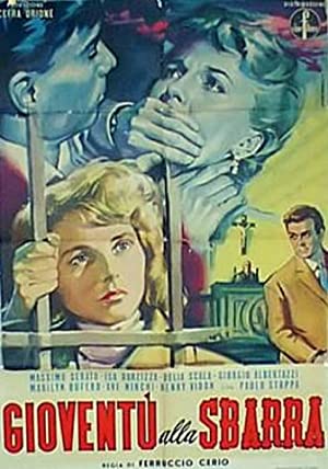 Gioventù alla sbarra (1953) with English Subtitles on DVD on DVD